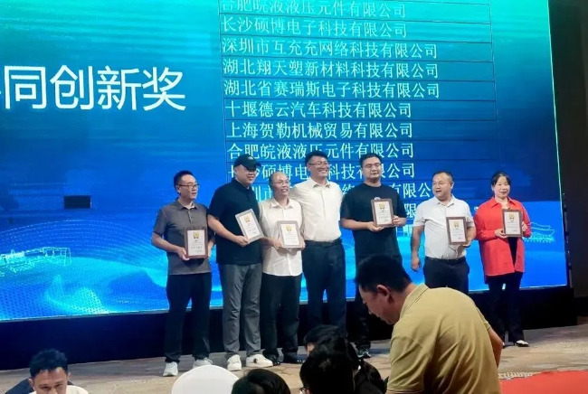 微信图片_2025-09-23_085107_676.jpg