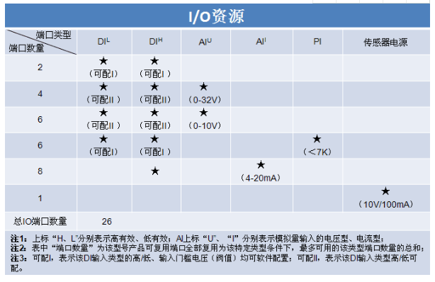 微信图片_20210111135728.png