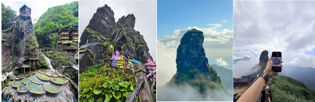 2026贵州之旅.jpg 2026贵州之旅.jpg
